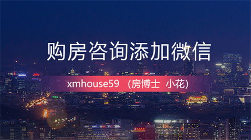 環(huán)東海域同安新城 依托“三谷”聚能，卷心科技打造未來科技之城核心區(qū)