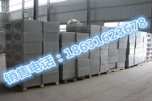 江蘇水泥發泡保溫板 外墻發泡水泥板價格 生產廠家