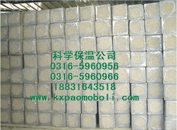 河北生產水泥發泡板外墻保溫材料廠家