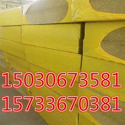 外墻國標(biāo)巖棉板直銷