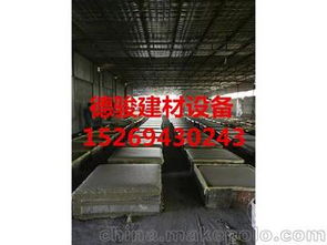 內(nèi)墻板材供應(yīng)商,價格,內(nèi)墻板材批發(fā)市場 