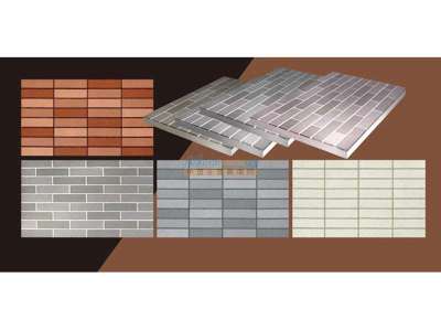 銀川外墻一體板 河北天紫新型墻體材料口碑好的寧夏保溫裝飾一體板銷售商